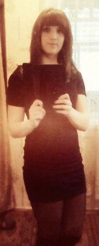 Юленька Юлёнок