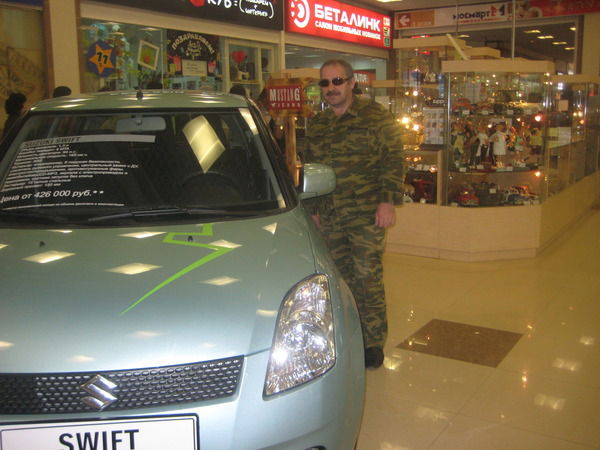 Александр Сабиев