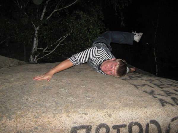 Николай Ямковой