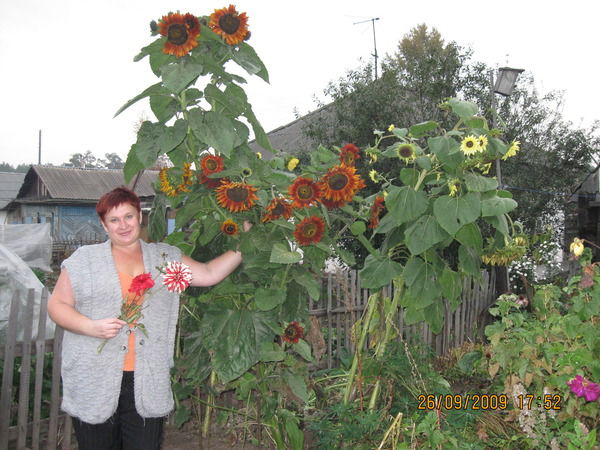 Натали Одеркова