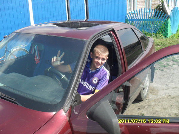 Миша Кизеров