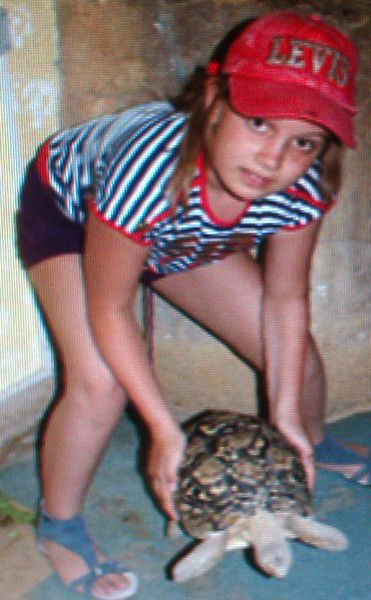 Ульяна Катечкина