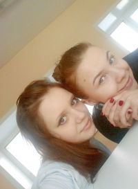 Виктория Распуткина