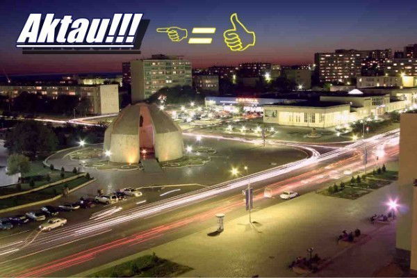 Бекен Жантайбек