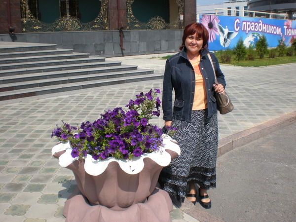 Нина Третьякова