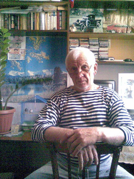 Александр Устименко