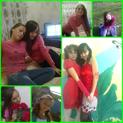 Одноклассница *