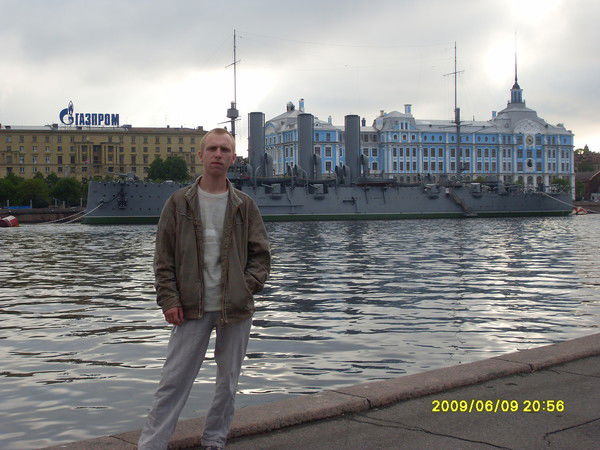 Серёга Сутормин