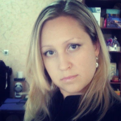 Мария Пушина