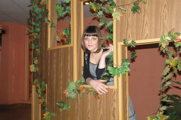 Юлия Пряхина