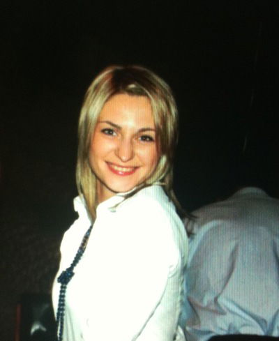 Елена Рахматуллина-Костерина