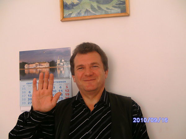 Пётр Романенко