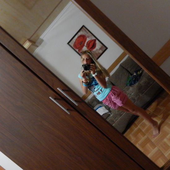 Есения Крицкая