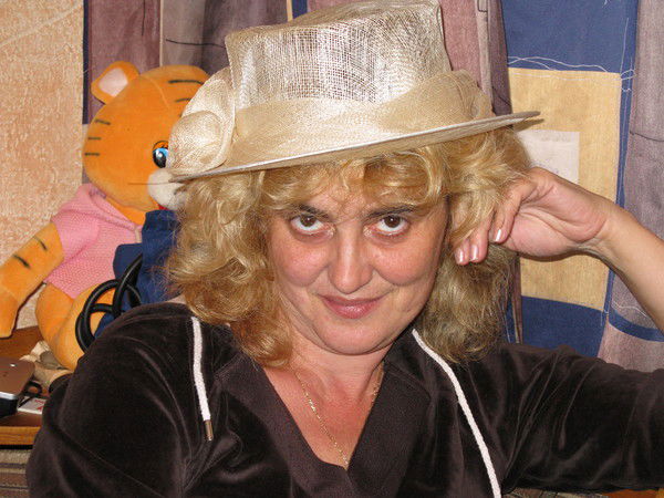 Янина Левина