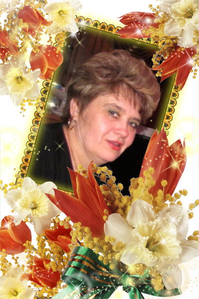 Татьяна Тирпак