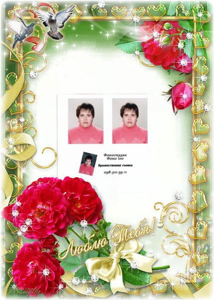 Татьяна Павлинова