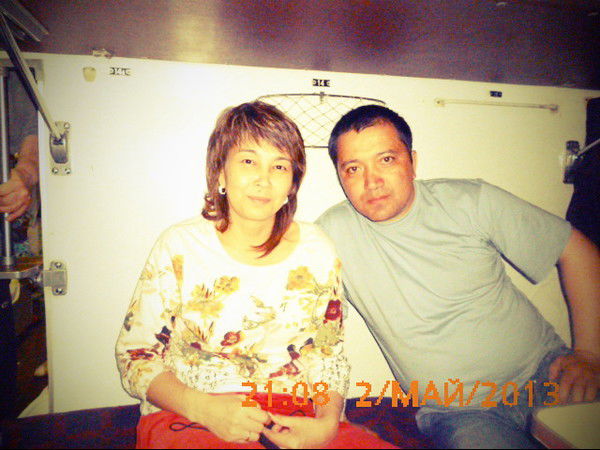 Меруерт Адильшина