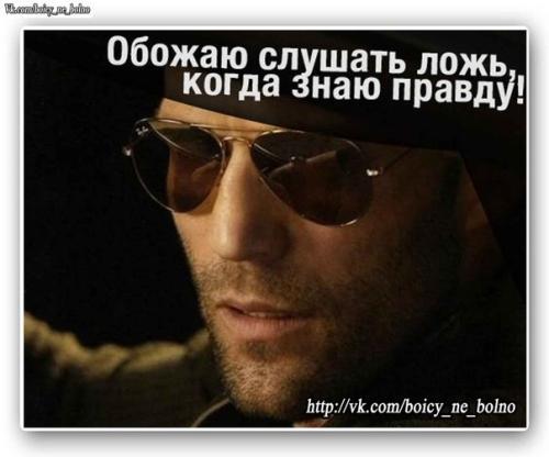 Маракан Тлепов