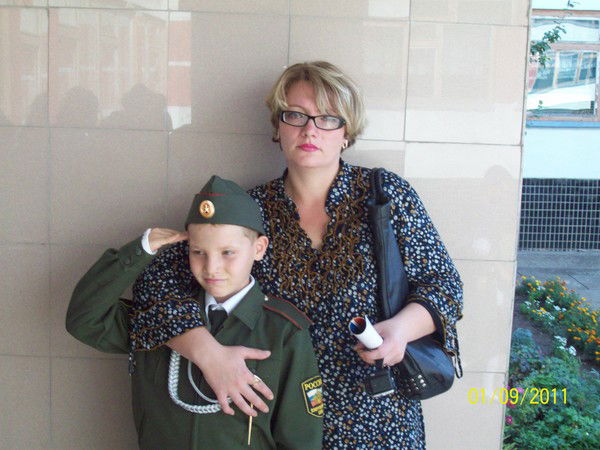 Наташа Гобова