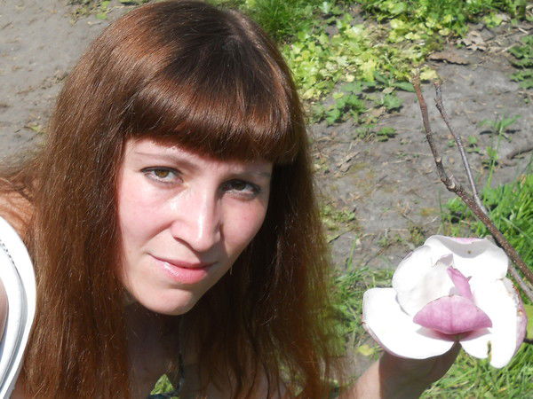 Алена Аленкина