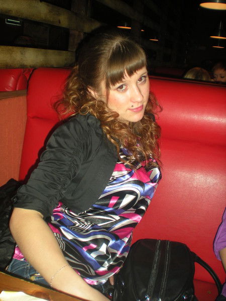 Кристина Пьянкова