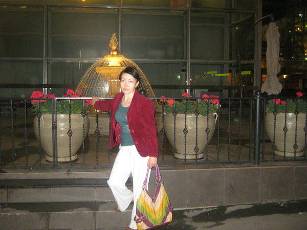 Динара Конурова