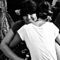 Ира Субаева