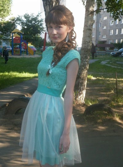 Полина Галкина