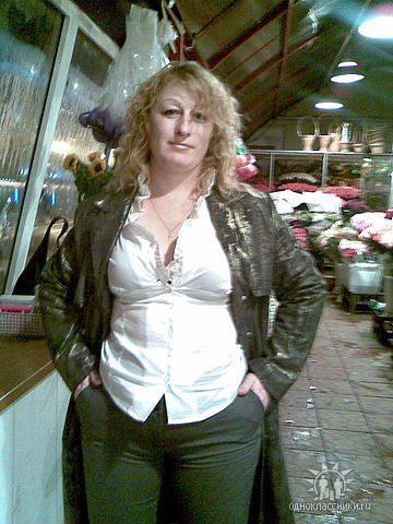 Майа Драева