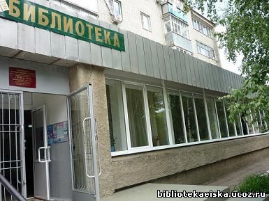 Наталья Лыкина