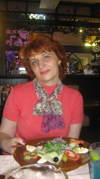 Татьяна Устюжанина