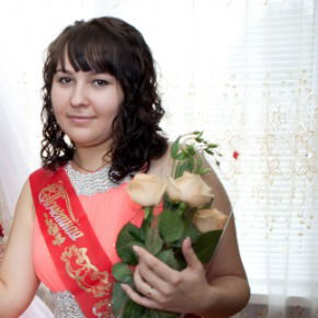 Алена Александрова