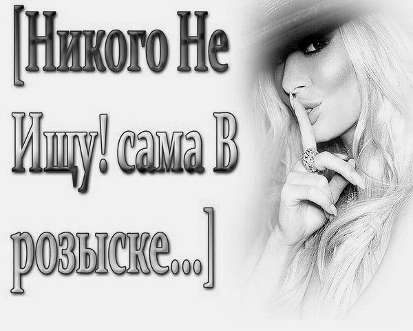 Александра Гуди