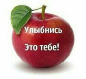 Светлана Джазбаева