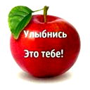 Светлана Джазбаева