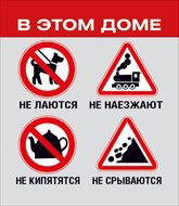 Надежда Зиновьева