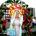 Анна Чикурова