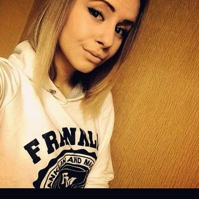 Кира Тимошенко