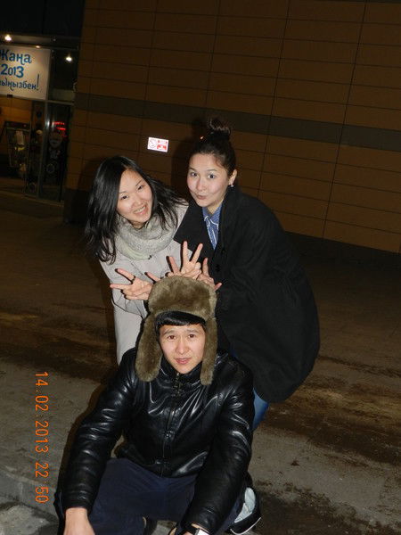 Айдана Ержигитовна