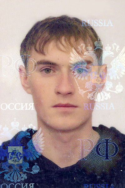 Ванёк Смольков