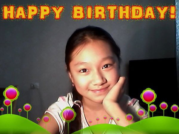 Дана Агыбаева