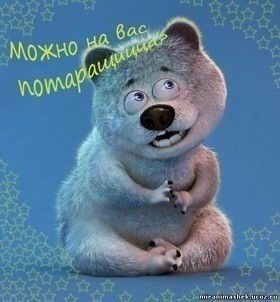 **артур Измаев**