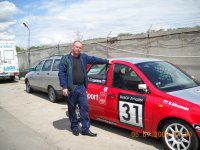 Александр Титов