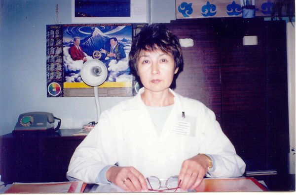 Галия Куттыкужанова