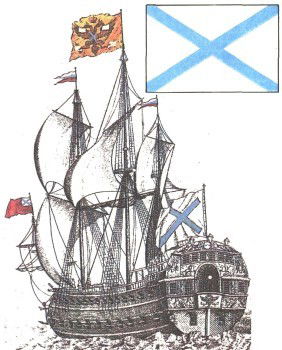 Валерий Селиверстов