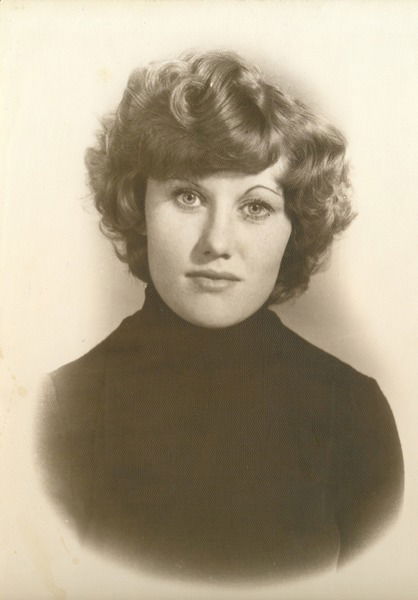 Ирина Нуриева