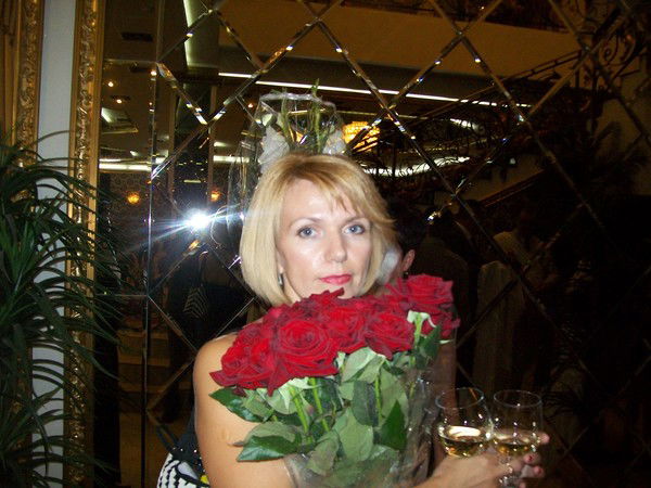 Ольга Плахотник