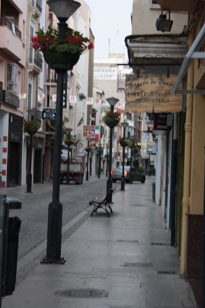 Елена Халимова