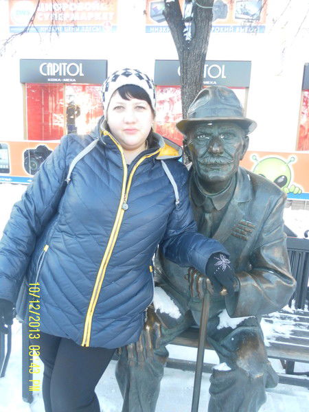 Юльчик Кому Надо Знают