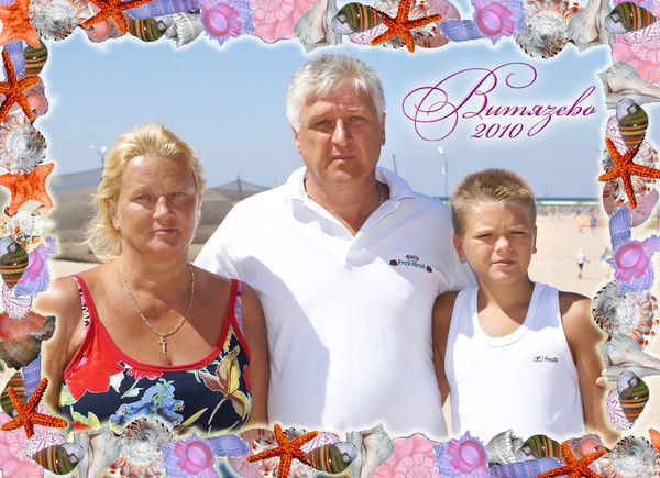 Василий Григорьев